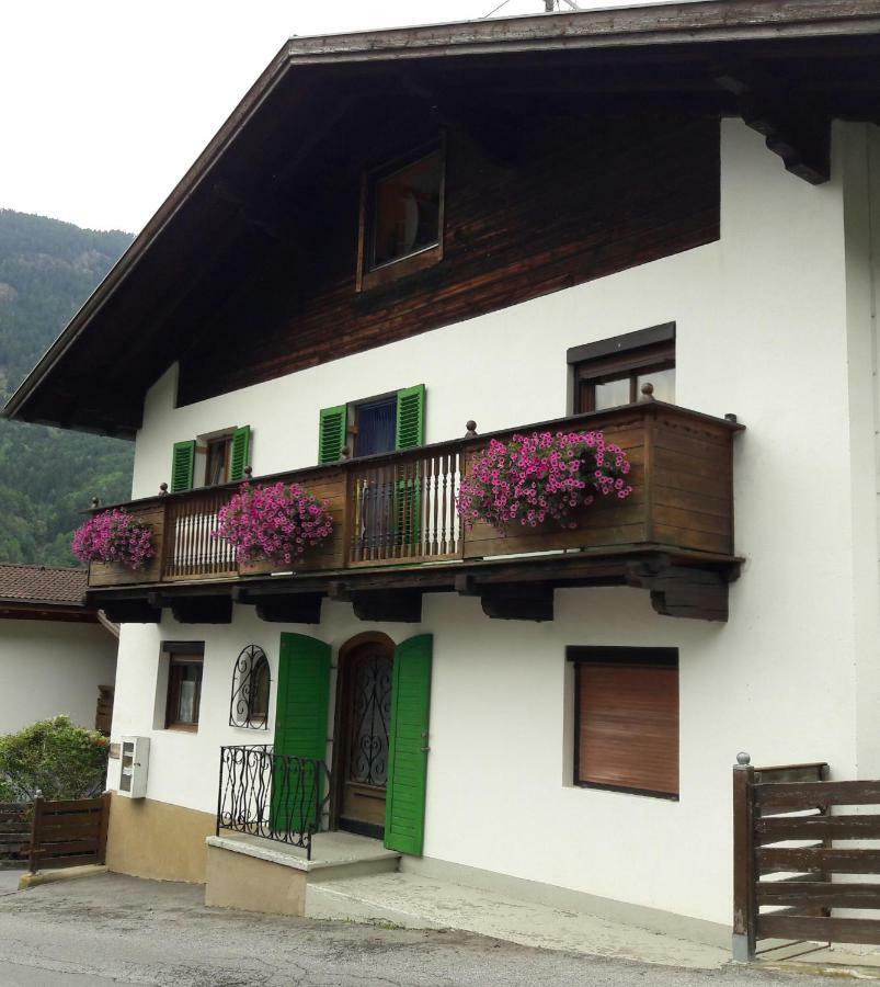 Apartment Harmony Sautens Exterior foto